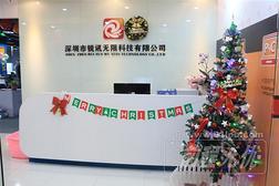 全国结婚礼金新能源公司有哪些? - 职友集(一家做公司点评的网站)