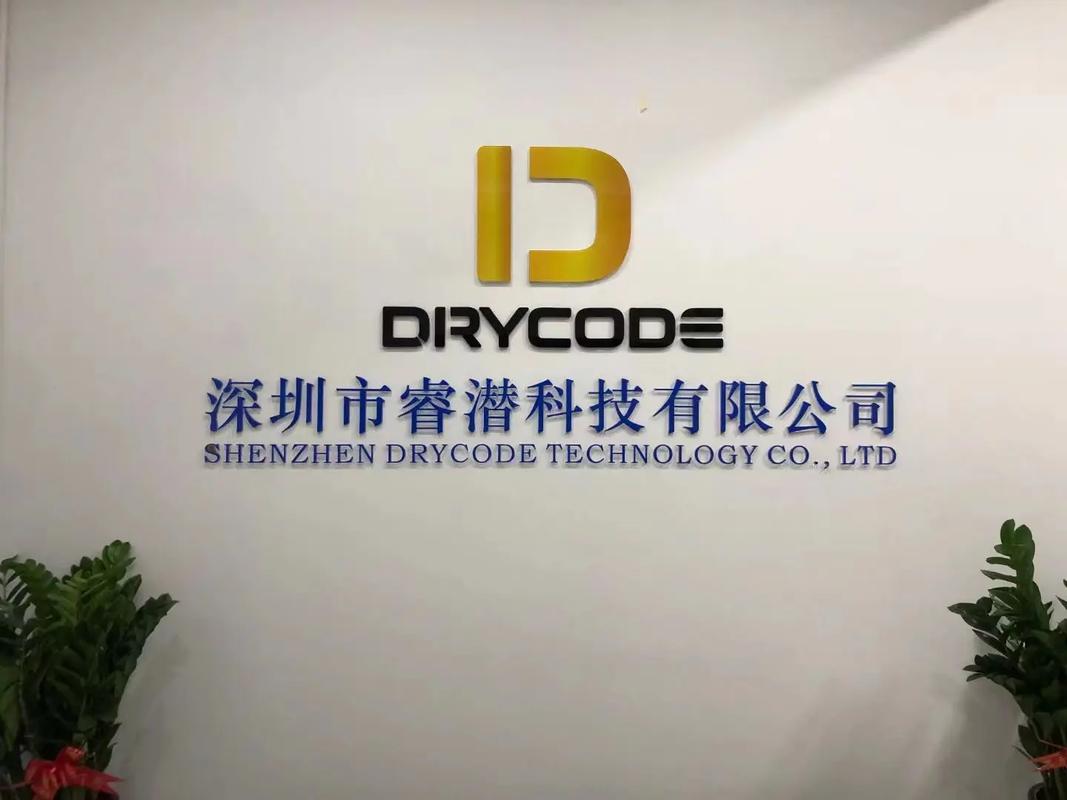 深圳科技公司logo形象墙效果图. #形象墙水晶 #形象墙排