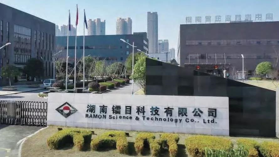 引领中国核电业进入科技梦工厂,镭钼公司将亮相2021深圳核博会
